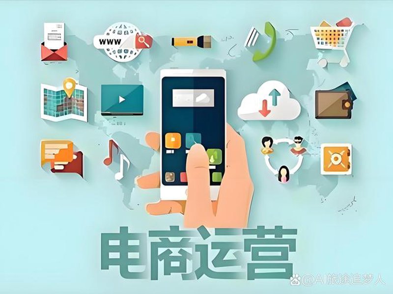微摩汇成